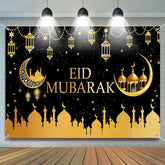 Aperturee - Gold Moon Palace Lantern Galaxy Eid Mubarak Backdrop